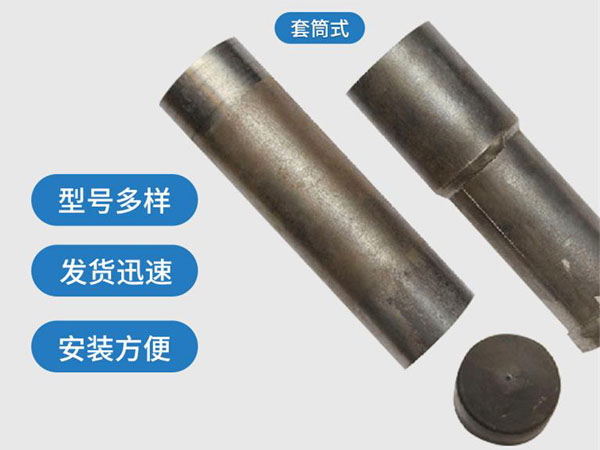 阿坝套筒式声测管54mm桥梁桩基